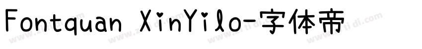 Fontquan XinYilo字体转换